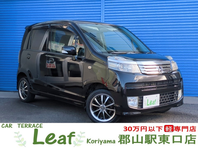 ライフディーバ 4WD車検2年