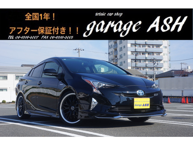 プリウス1.8 S セーフティ プラスローダウン フルエアロ 19AW Mナビ