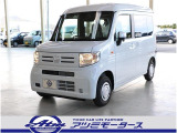 ホンダ N-VAN