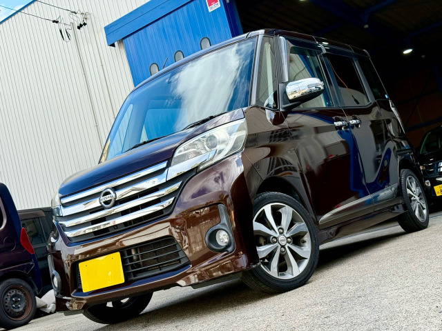 デイズルークスハイウェイスター X Gパッケージ禁煙車 全方位カメラ 両側電動スライド