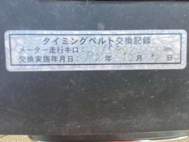 ホンダ ゼストスパーク W HID タイベル交換済み スマートキー の中古車