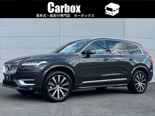 XC90B6 AWD インスクリプション 4WD