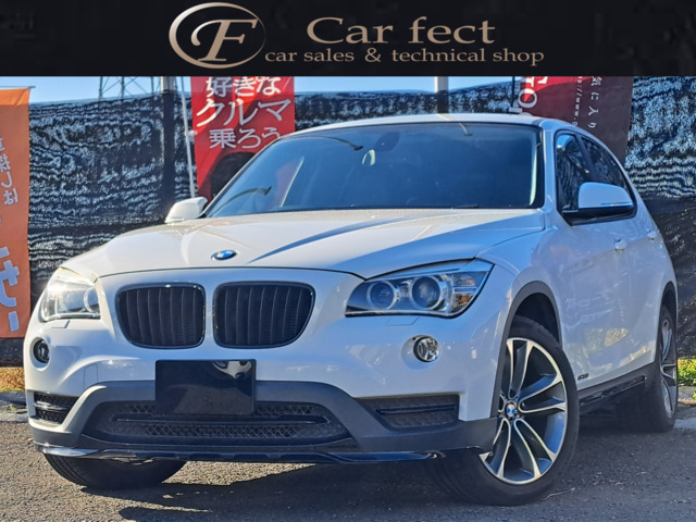 X1sドライブ 20i スポーツ後期モデル コンフォートアクセス