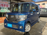 ホンダ N-BOXカスタム