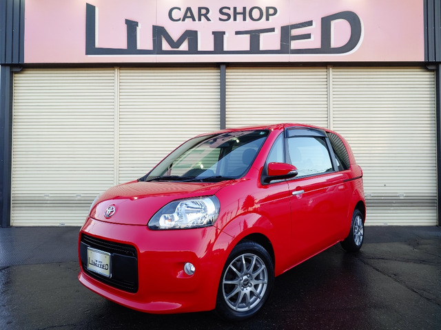 ポルテ 1.5 X ウェルキャブ サイドアクセス 脱着シート仕様 Aタイプ 手動式 4WD 助手...