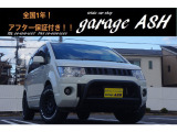 【中古車情報】三菱 デリカD:5 2.0 M 新16AW新Wレタータイヤ電スラ地デジ の中古車詳細（走行距離：2.8万km、カラー：パールホワイト、販売地域：大阪府守口市佐太東町）