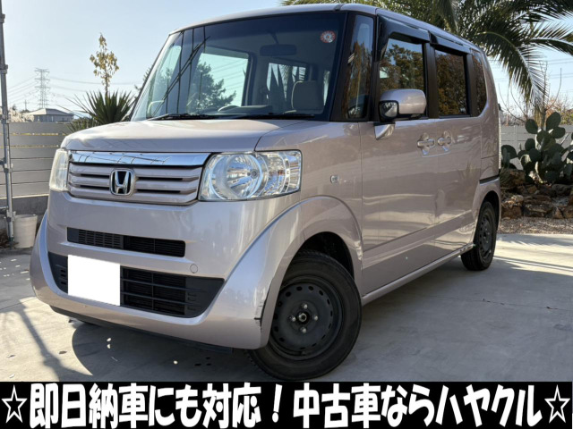 N-BOX G Lパッケージ ☆法定整備済 車検令和9年5月