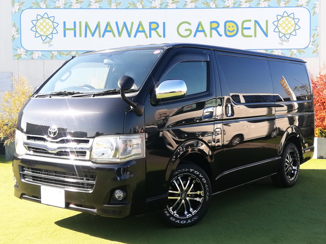 レジアスエース2.0 スーパーGL ロングワンオーナ/ベットキット/ナビ/TV