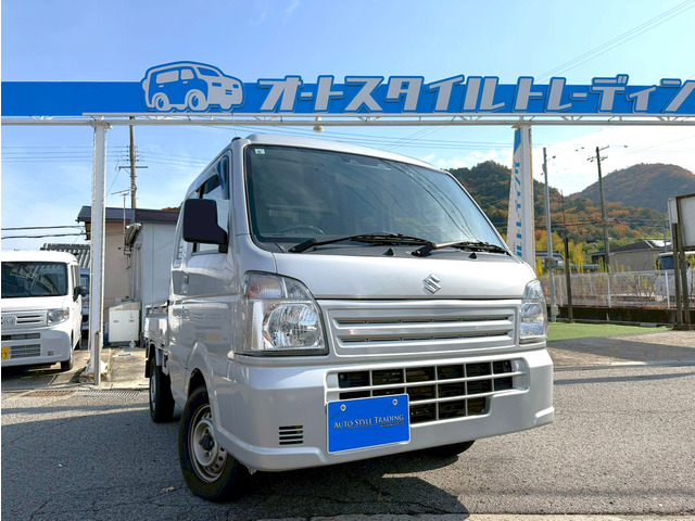 キャリイスーパーキャリイ L衝突軽減/5速MT/レーンキープ/ABS