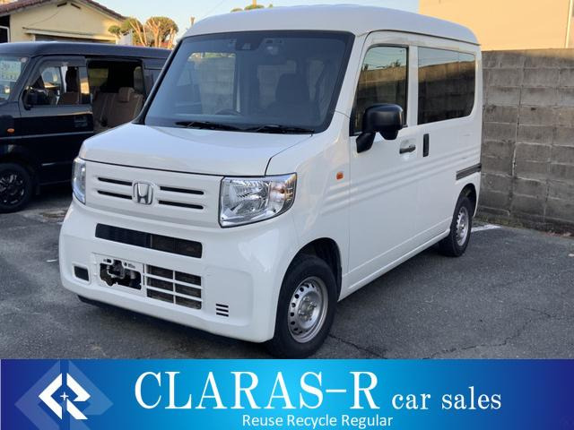 N-VANG ホンダセンシング第三者機関(AIS)の鑑定済・1年間保証