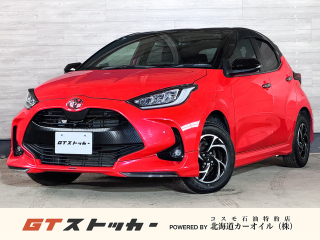 ヤリス1.5 Z 4WDモデリスタエアロ 寒冷地 ナビ パノラマ