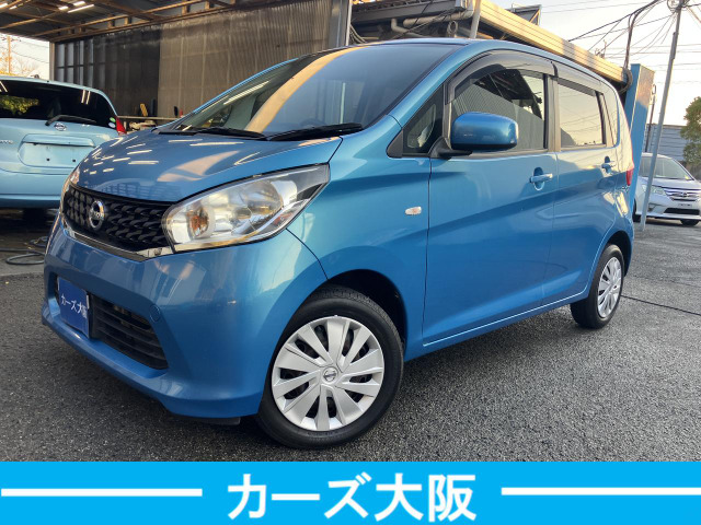 デイズSK キーレス