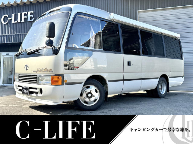 コースター（トヨタ）の歴代モデル・グレード別カタログ | 中古車情報