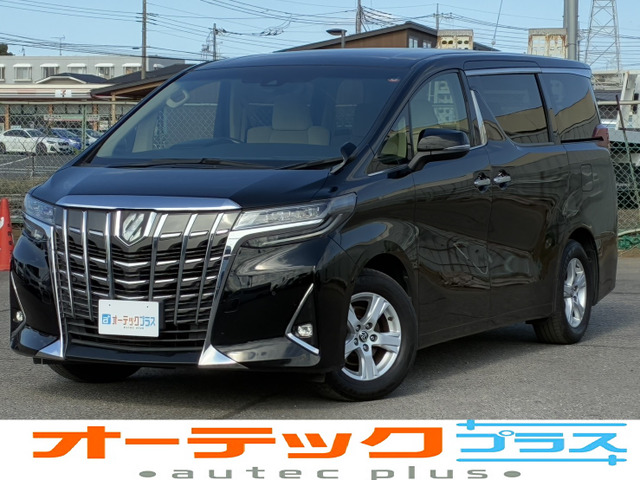 アルファード2.5 X片側パワースライド クルーズコントロール