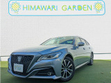 【中古車情報】トヨタ クラウン ハイブリッド 2.5 S Cパッケージ トヨタセーフティ/BSM/ワンオーナー の中古車詳細（走行距離：2.3万km、カラー：プレシャスガレナ、販売地域：兵庫県神戸市北区鹿の子台南町6丁目）