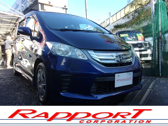 フリードハイブリッド 1.5 6人 1オナ 禁煙 9インチナビFダウン