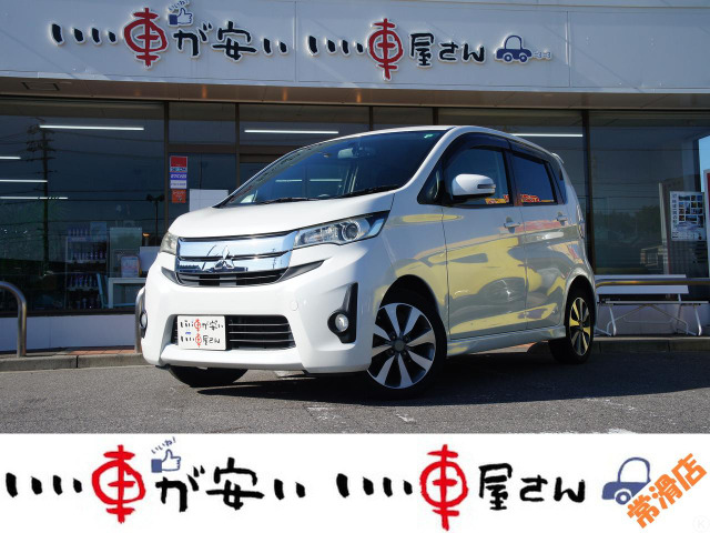 eKカスタム T 禁煙☆ナビ☆フルセグ☆ETC☆スマキー