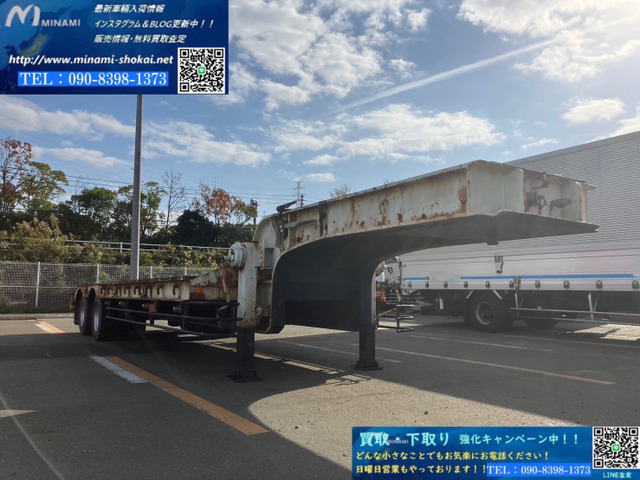 日本トレクス 平床・低床セミトレーラ 第五輪8,970㎏以上 積載量19.7t