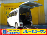 日産 NV100クリッパーリオ