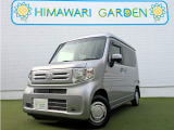 【中古車情報】ホンダ N-VAN L ホンダセンシング ナビ/TV/Bカメラ/両側スライドドア の中古車詳細（走行距離：2.2万km、カラー：ルナシルバーメタリック、販売地域：兵庫県神戸市北区鹿の子台南町6丁目）