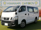 日産 NV350キャラバン