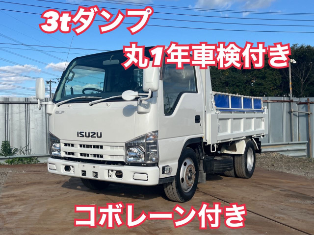 エルフ  3tダンプ コボレーン付き