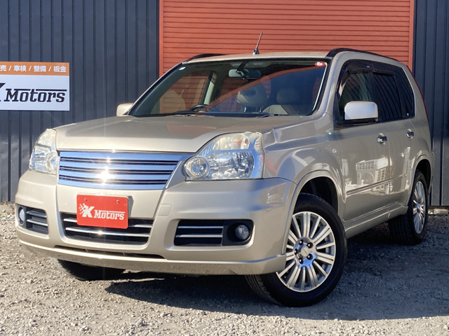 エクストレイル2.0 アクシスユーザー買取車 本革シート スマートキー