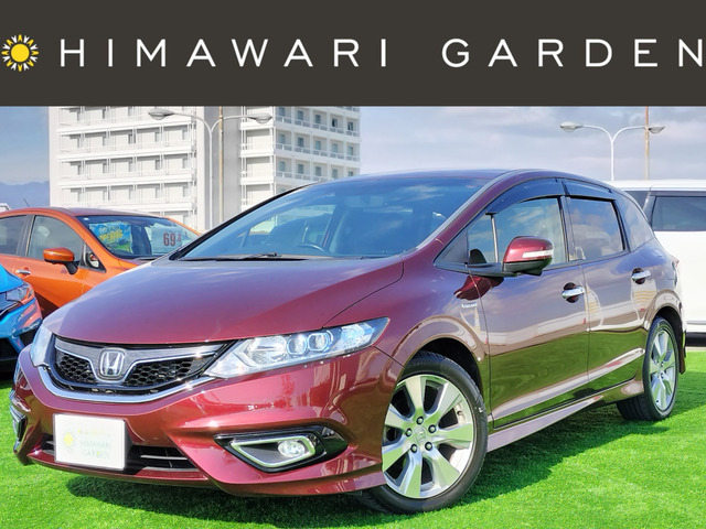 ジェイド1.5 ハイブリッドX衝突軽減/フルセグナビ/Bカメラ/ETC