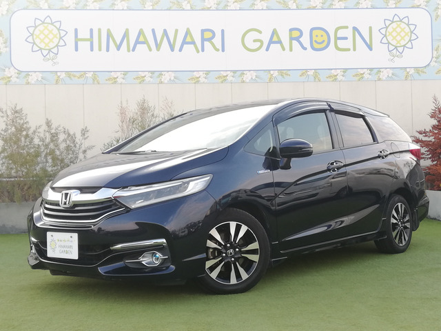 シャトル1.5 ハイブリッド Xナビ/Bカメ/ETC/CTBA/クルコン