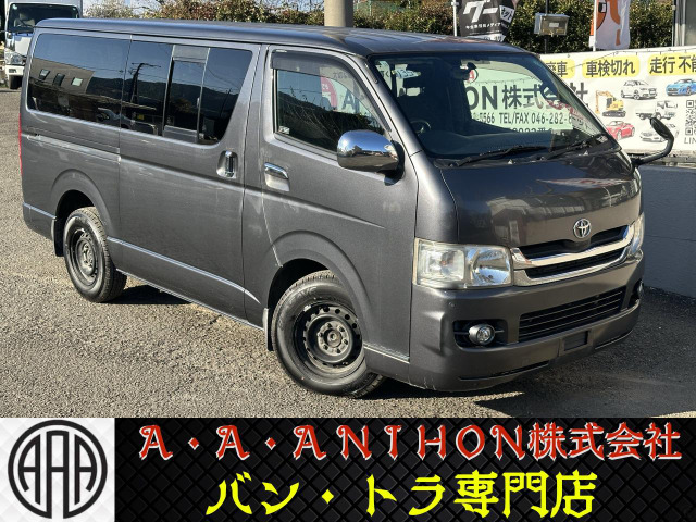 レジアスエース3.0 スーパーGL ロング ディーゼル