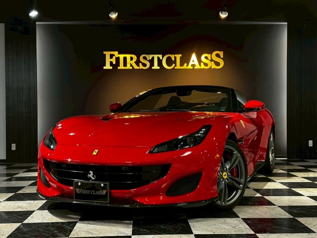 ポルトフィーノF1 DCT