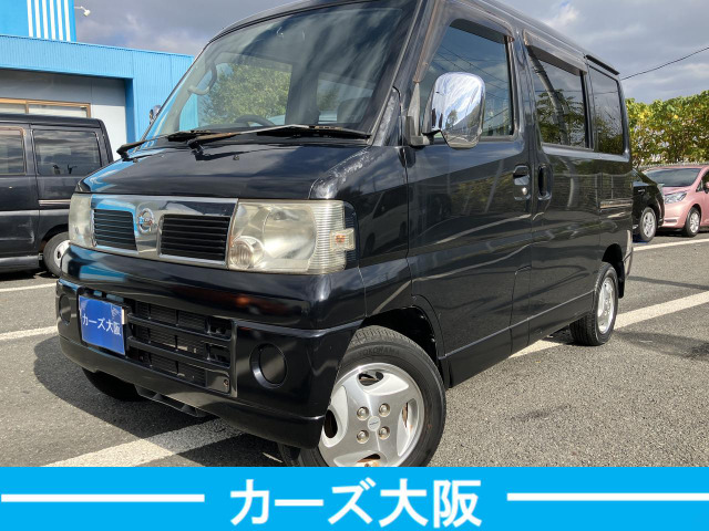 クリッパーリオGK エアコン オートマ