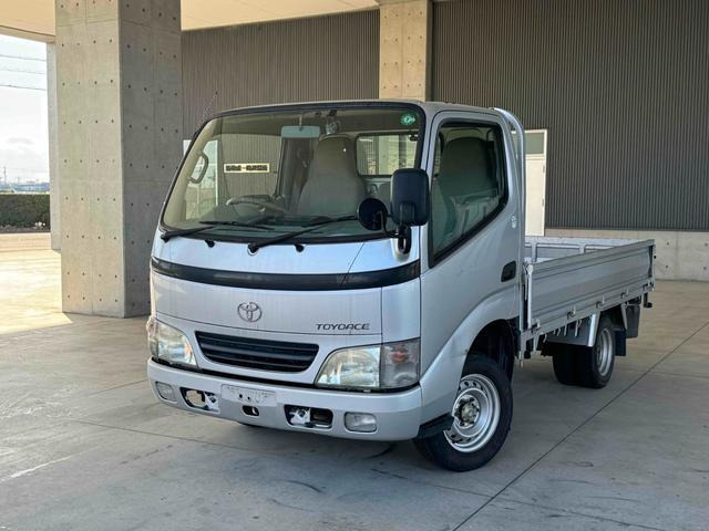 トヨエース2.0 ジャストロートラック MT 後輪ダブル エアコン