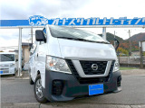 日産 NV350キャラバン