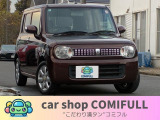 スズキ アルトラパン