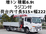 UDトラックス コンドル