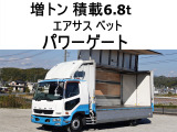 三菱ふそう ファイター