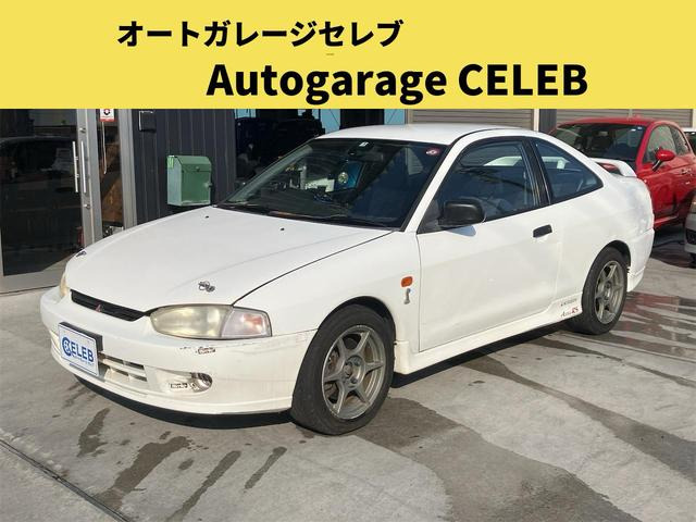 ミラージュアスティ1.6 RSRS 5速マニュアル 社外マフラー 社外アルミホイール momoステアリング