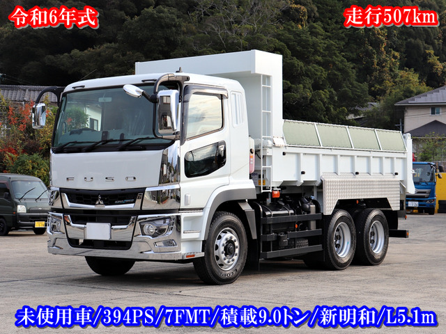 スーパーグレート  10t ダンプ