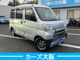 ハイゼットカーゴ デラックス ハイルーフ K エアコン オートマ ETC