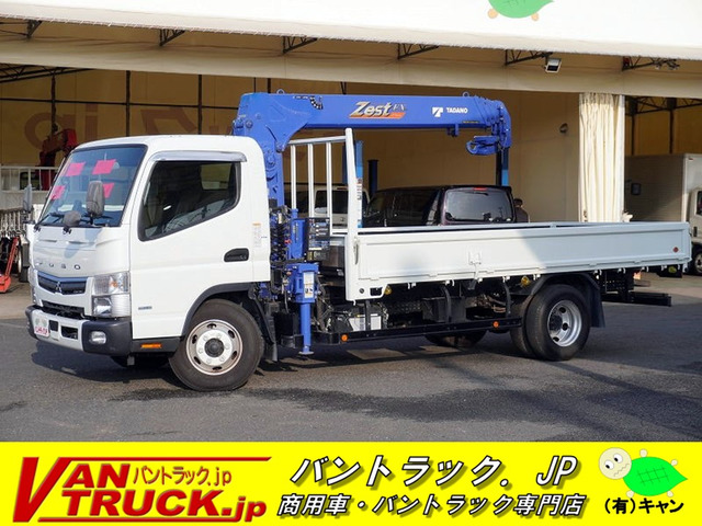 キャンター クレーン ワイド超ロング 4段 ラジコン 2.9吊