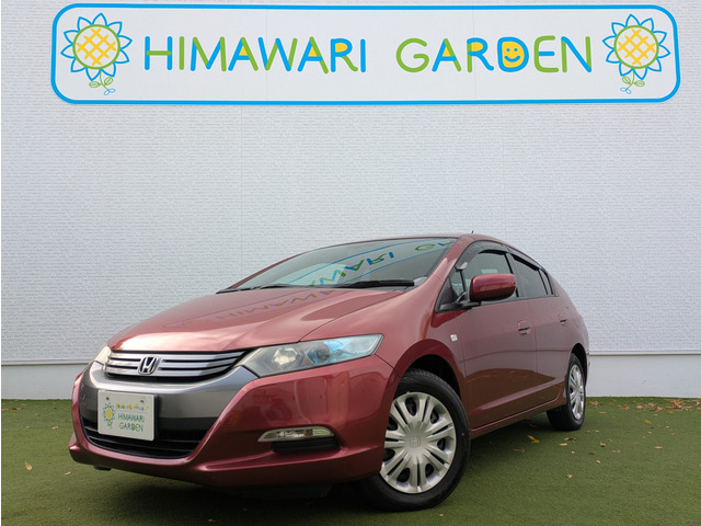 インサイト1.3 G HDDナビスペシャルエディションナビ/TV/Bカメラ/実走行/ETC