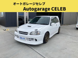【中古車情報】トヨタ スターレット 1.3 グランツァV グランツァV 社外マフラー タワーバー シフトノブ ステアリング ETC の中古車詳細（走行距離：18万km、カラー：ホワイト、販売地域：宮城県岩沼市下野郷）
