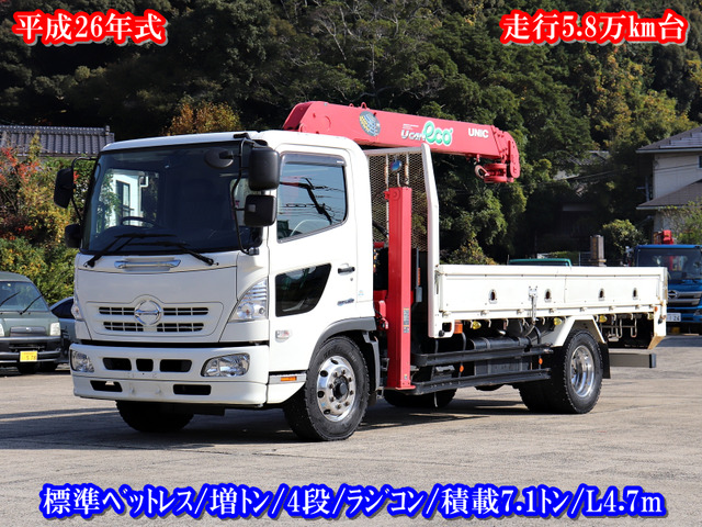 レンジャー  8t セルフ 4段クレーン付 ラジコン