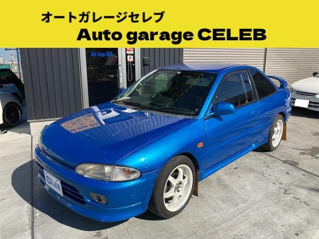 ミラージュアスティ限定車 スーパーアスティ 5速マニュアル 社外ホイール 社外マフラー ナビ