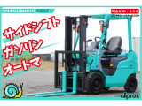 その他 三菱ロジスネクスト