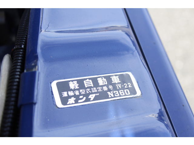 ホンダ N360 NⅠ 4速 全塗装済み 社外タコメーター | 在庫車両一覧