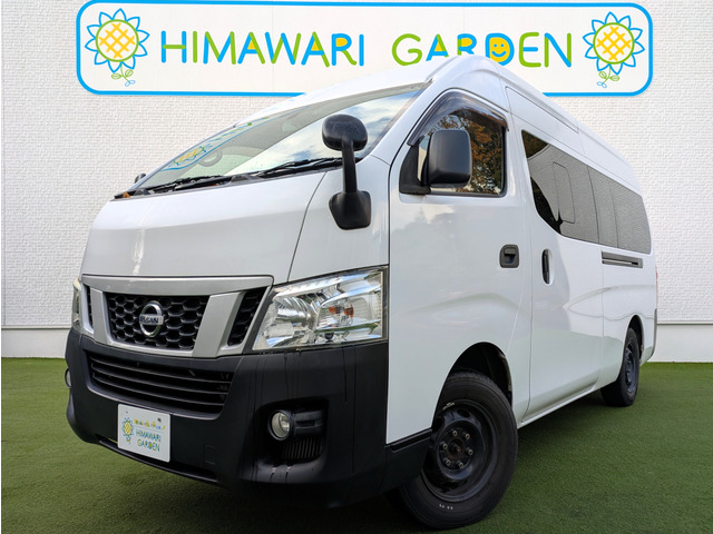 NV350キャラバン2.5 DX スーパーロング ハイルーフ ディーゼル 4WDSロング/ハイルーフ/ディーゼル/6人