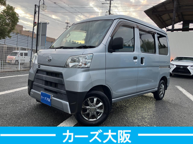 ハイゼットカーゴデラックス ハイルーフK エアコン オートマ ETC