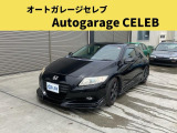【中古車情報】ホンダ CR-Z 1.5 アルファ 6速マニュアル 社外アルミホイール スマートキー ナビ バックカメラ の中古車詳細（走行距離：11.4万km、カラー：ブラック、販売地域：宮城県岩沼市下野郷）